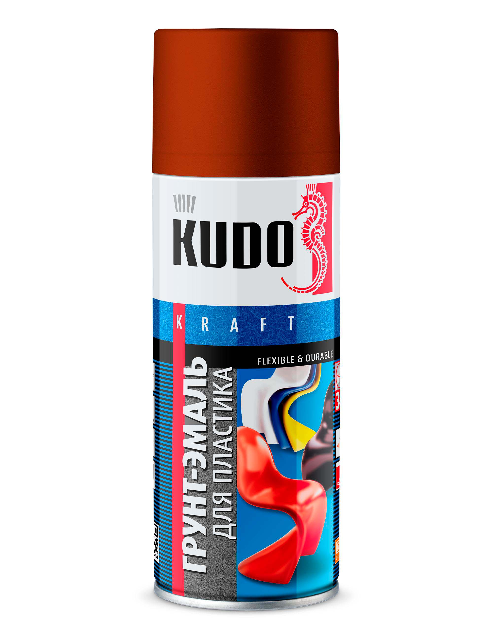 Грунт-эмаль для пластика Коричневая RAL 8017 520 мл - KUDO KU-6011