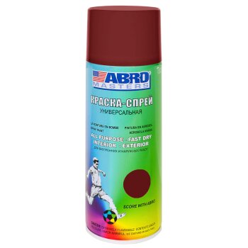 Грунт коричневый masters 010 226гр аэрозоль - ABRO SP-010-AM
