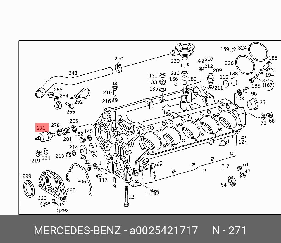 Датчик давления масла мб 5bar (002 542 17 17)2-х конт - Mercedes 25421717