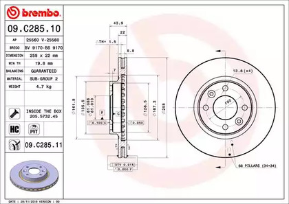 Диск тормозной UV Coated | перед | - Brembo 09.C285.11