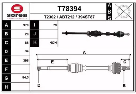 Вал - EAI T78394