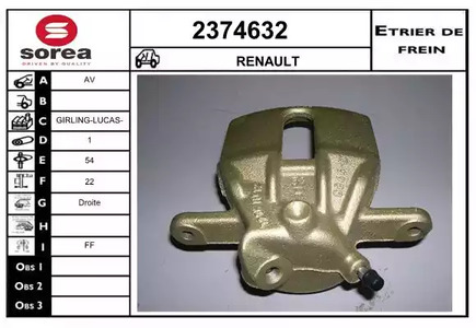 Тормозной суппорт - EAI 2374632