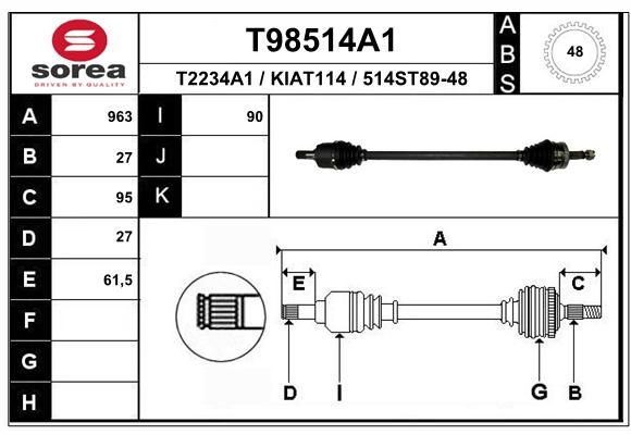 Вал - EAI T98514A1