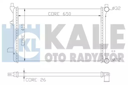 Радиатор системы охлаждения - Kale oto Radyator 353300