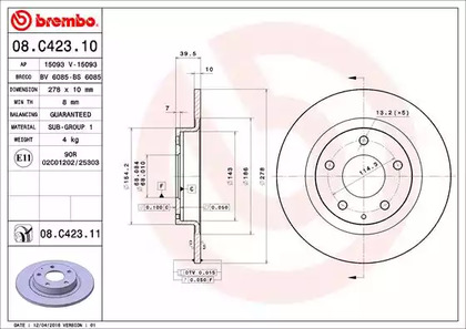 Диск тормозной UV Coated | зад | - Brembo 08.C423.11