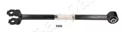 Рычаг независимой подвески колеса | зад | - Japanparts BS-2002