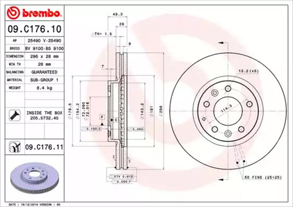 Диск тормозной UV Coated | перед |