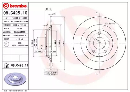 Диск тормозной UV Coated | зад | - Brembo 08.C425.11
