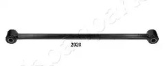Рычаг независимой подвески колеса | зад | - Japanparts BS-2020