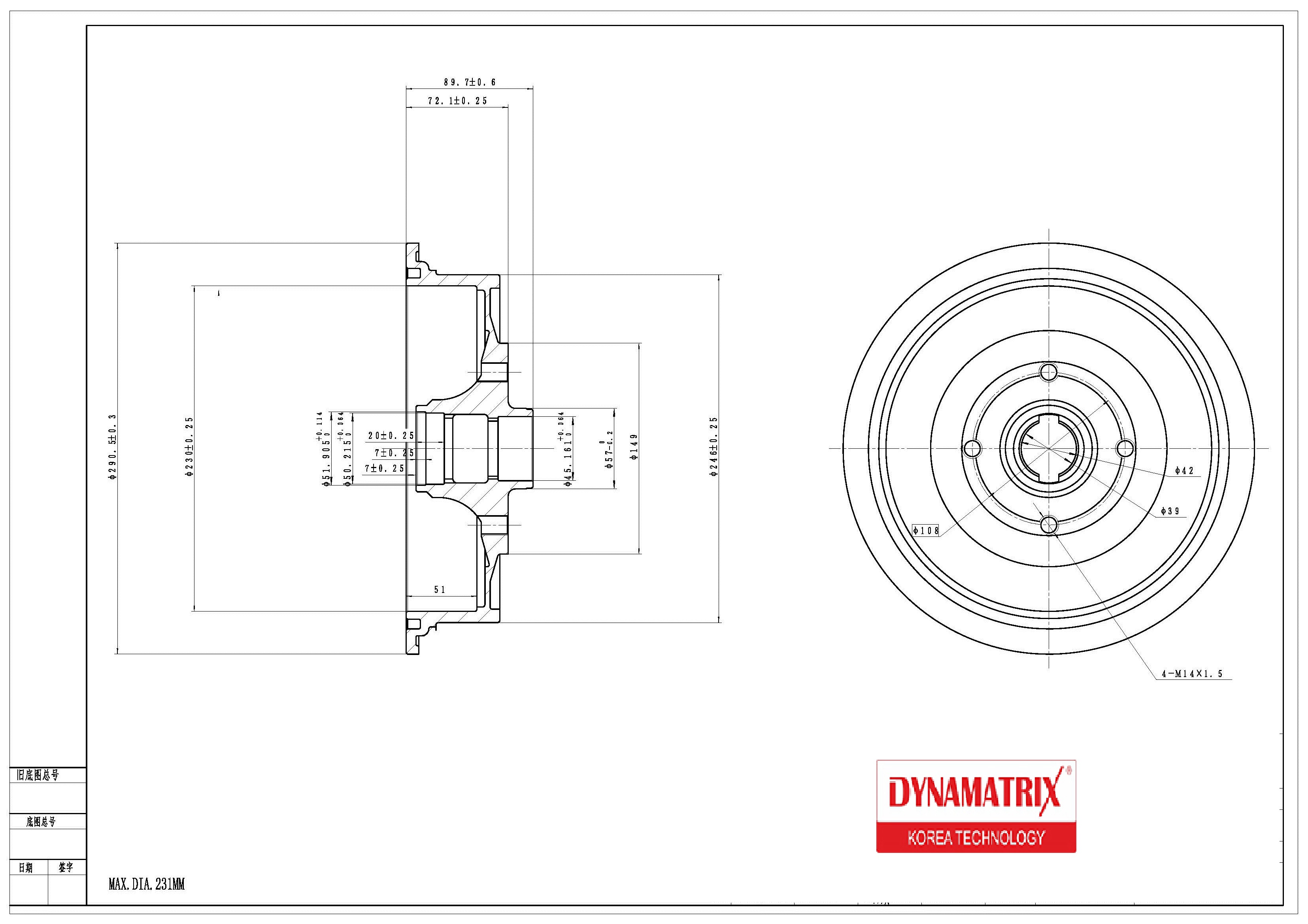 Барабан тормозной | зад | - DYNAMATRIX DDR329133