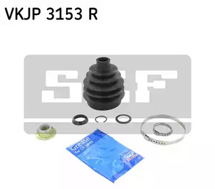 Комплект пыльника - SKF VKJP 3153 R