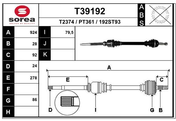 Вал - EAI T39192