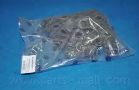Втулка - PARTS-MALL CR-K045