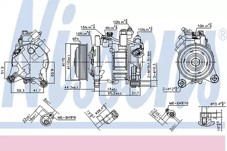 Компрессор - Nissens 890397
