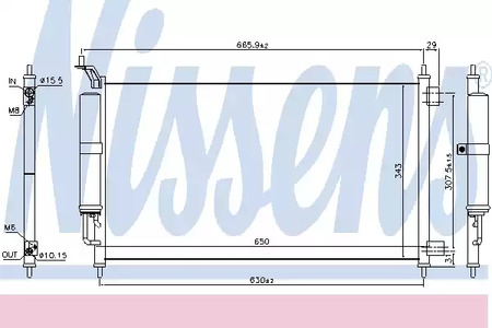 Конденсатор - Nissens 940642
