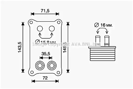 Теплообменник - AVA FD3623