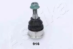 Опора шаровая