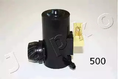 Насос