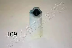 Насос