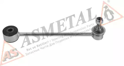 Стойка | зад | - AS METAL 26VW1610