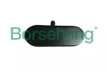Распылитель | лев | - Borsehung B18496