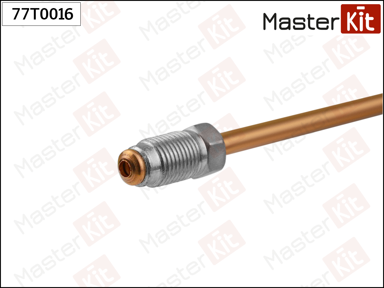 Трубка тормозная - Master KiT 77T0016