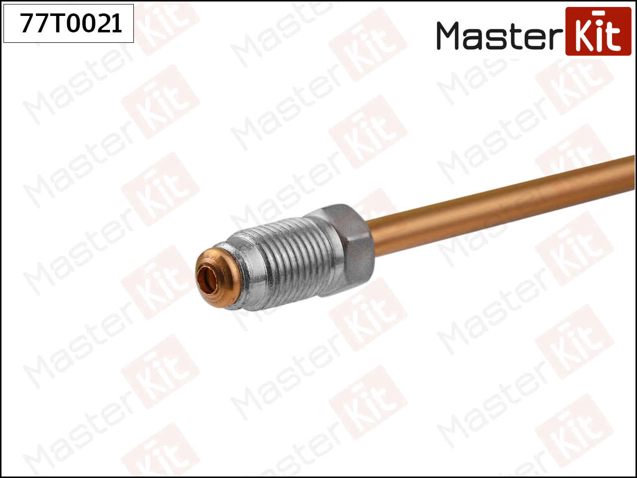 Трубка тормозная m10x1.0, l 16.7mm, s 10, d 5mm длинна 1100mm - Master KiT 77T0021