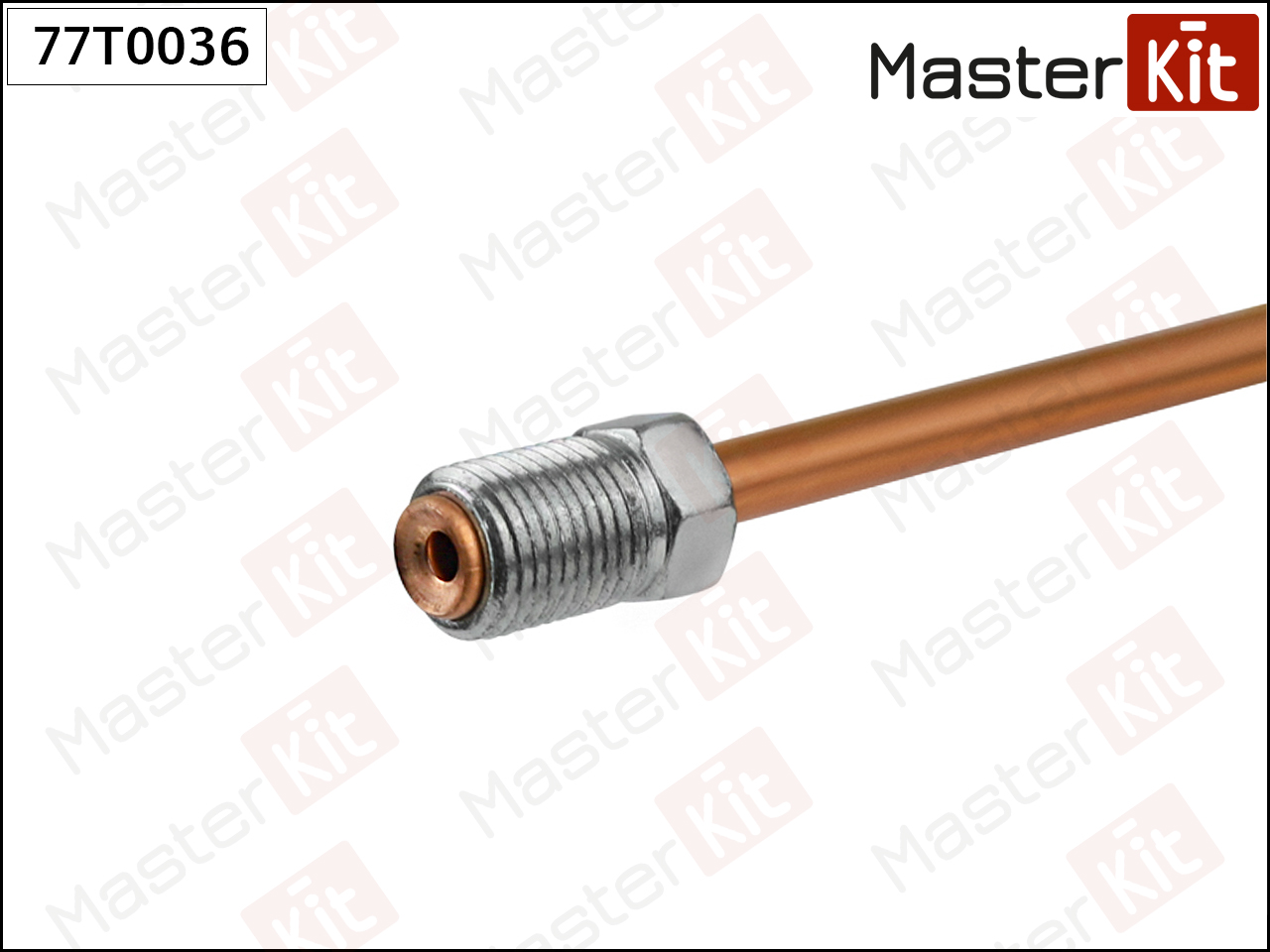 Трубка тормозная - Master KiT 77T0036