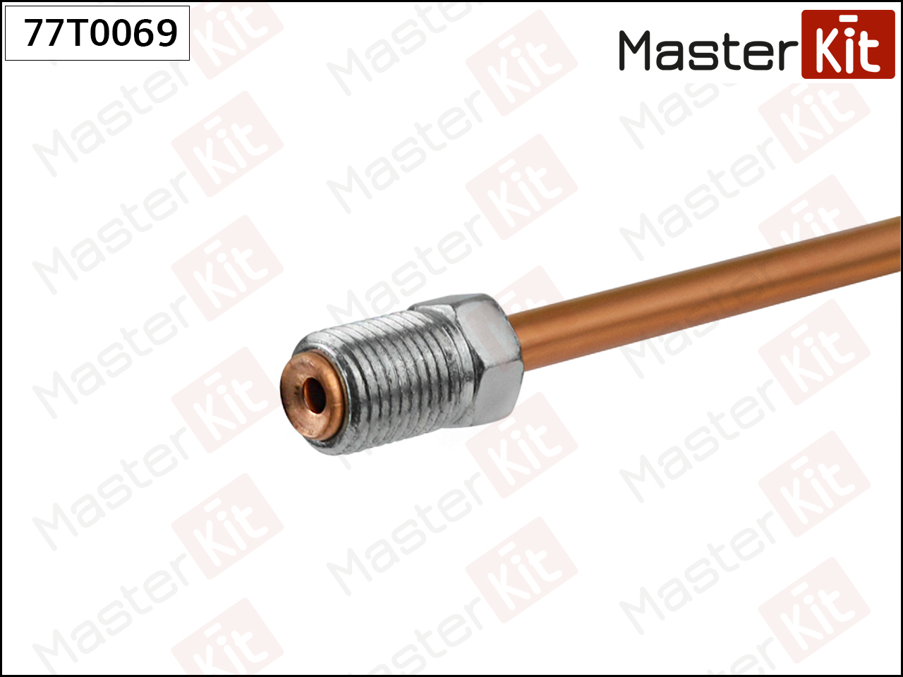Трубка тормозная - Master KiT 77T0069