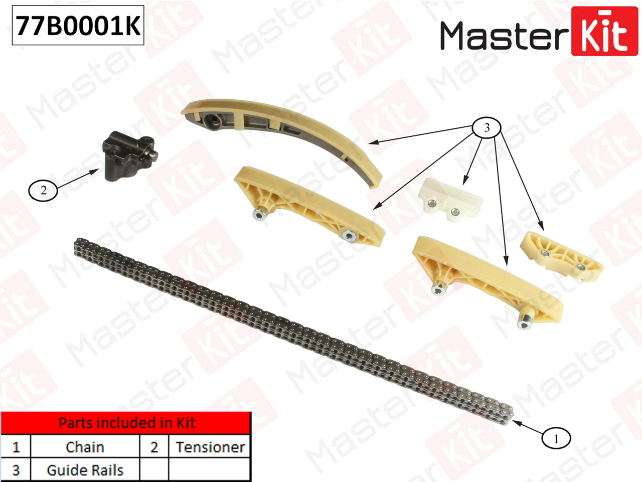 Комплект цепи ГРМ - Master KiT 77B0001K