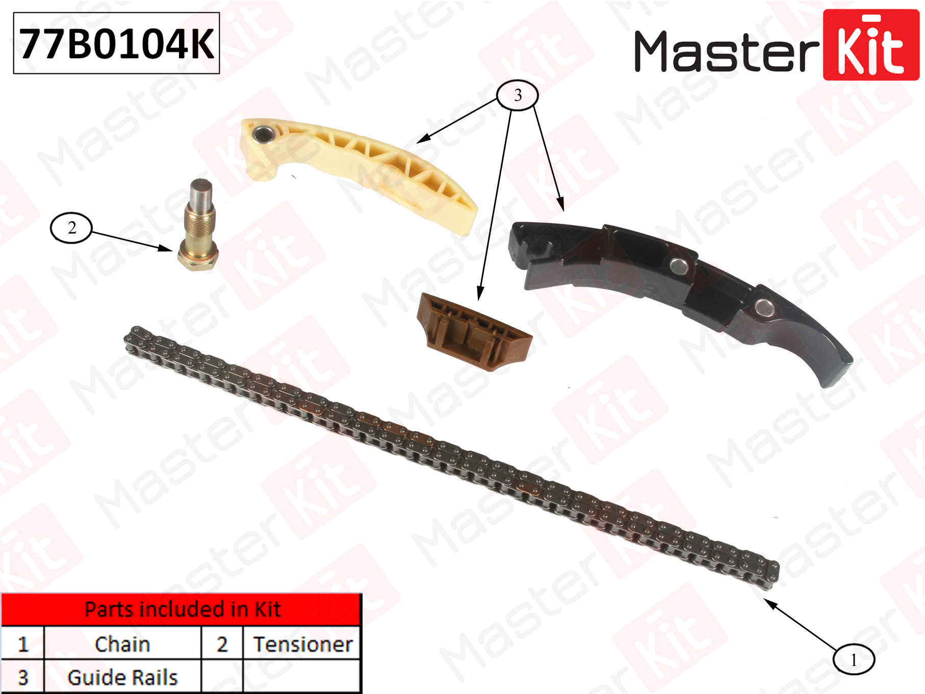 Комплект цепи ГРМ - Master KiT 77B0104K