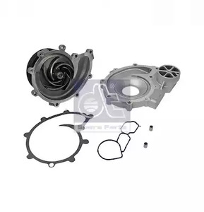 Насос - DT Spare Parts 1.11163