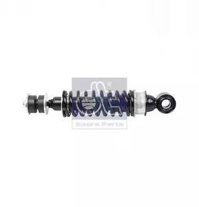 Амортизатор - DT Spare Parts 5.65007