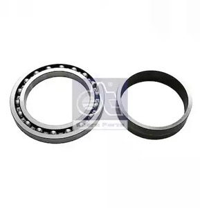 Подвеска - DT Spare Parts 4.63179