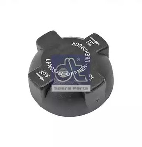 Крышка - DT Spare Parts 4.63261