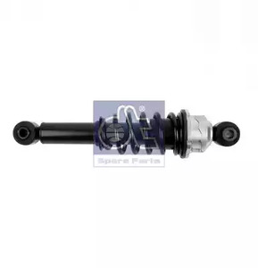 Амортизатор - DT Spare Parts 7.77153