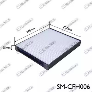 Фильтр - SpeedMate SM-CFH006