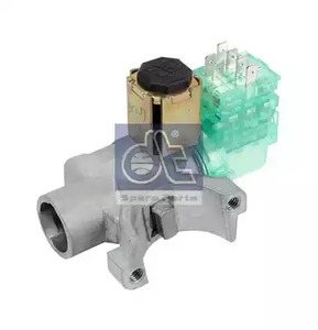 Замок - DT Spare Parts 4.62070