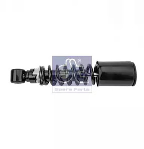 Амортизатор - DT Spare Parts 1.32558