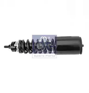 Амортизатор - DT Spare Parts 1.32559