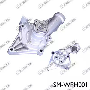 Насос - SpeedMate SM-WPH001