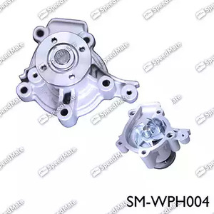 Насос - SpeedMate SM-WPH004