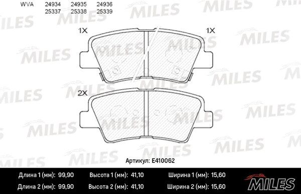 Колодки тормозные hyundai solaris 10-/sonata v (nf) 05-/kia soul 09- задние - Miles E410062