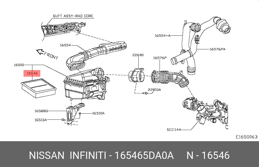Фильтр воздушный - Nissan 16546-5DA0A