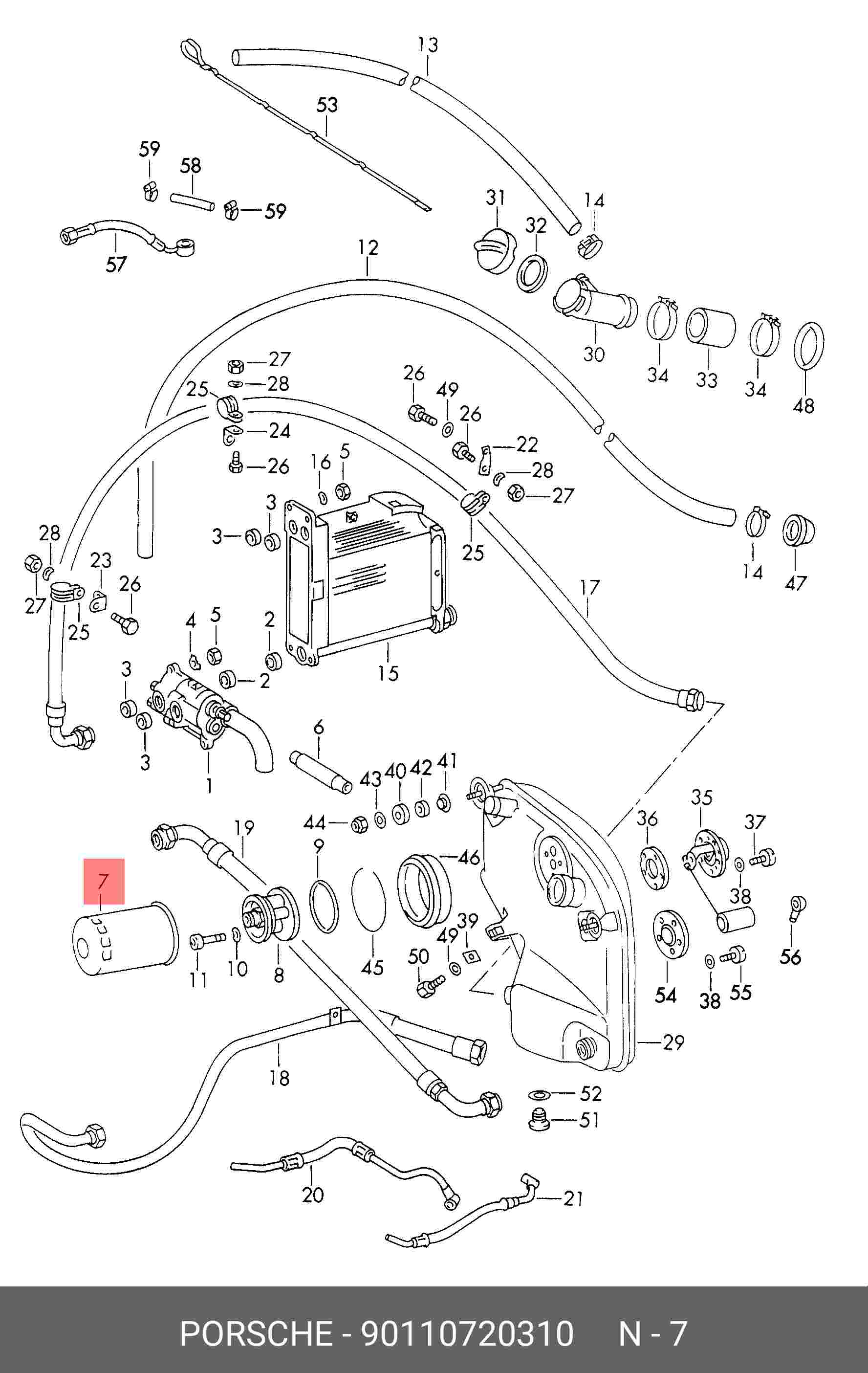 Фильтр масляный двигателя - Porsche 90110720310