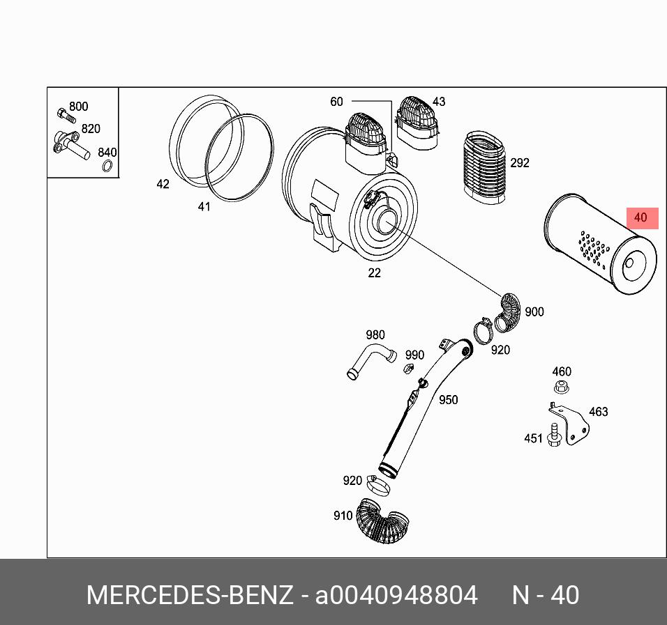 Фильтр воздушный - Mercedes A 004 094 88 04