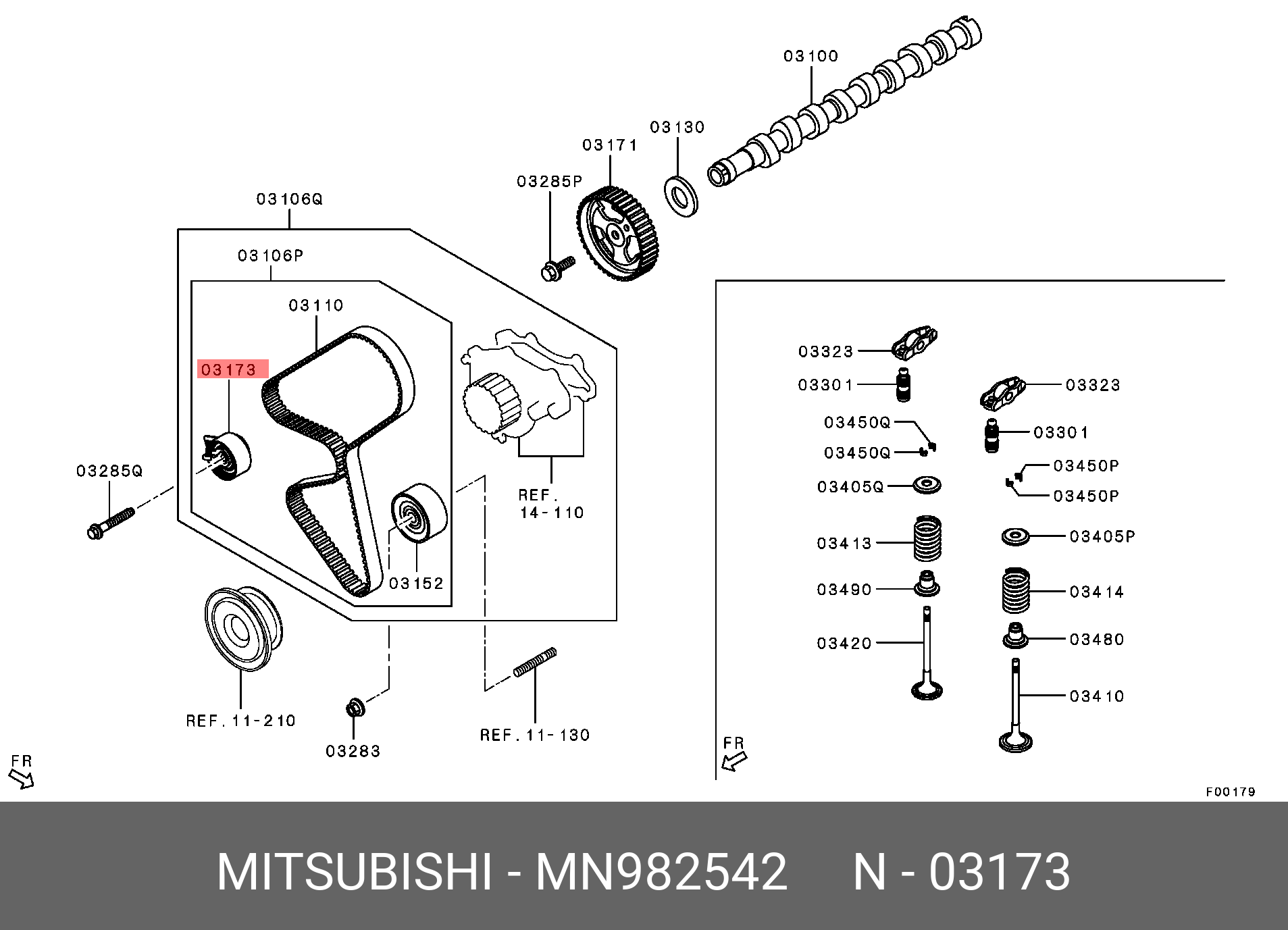 Ролик натяжной ГРМ - Mitsubishi MN982542