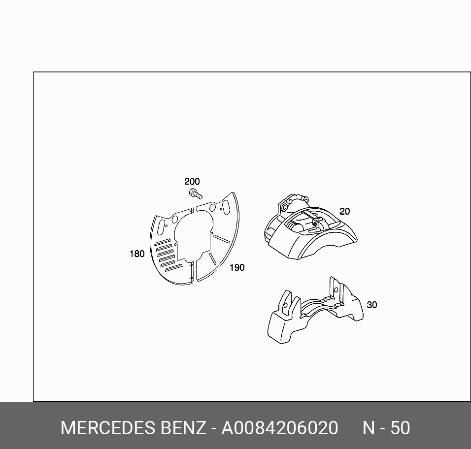 Колодки тормозные дисковые | перед | - Mercedes A008 420 60 20