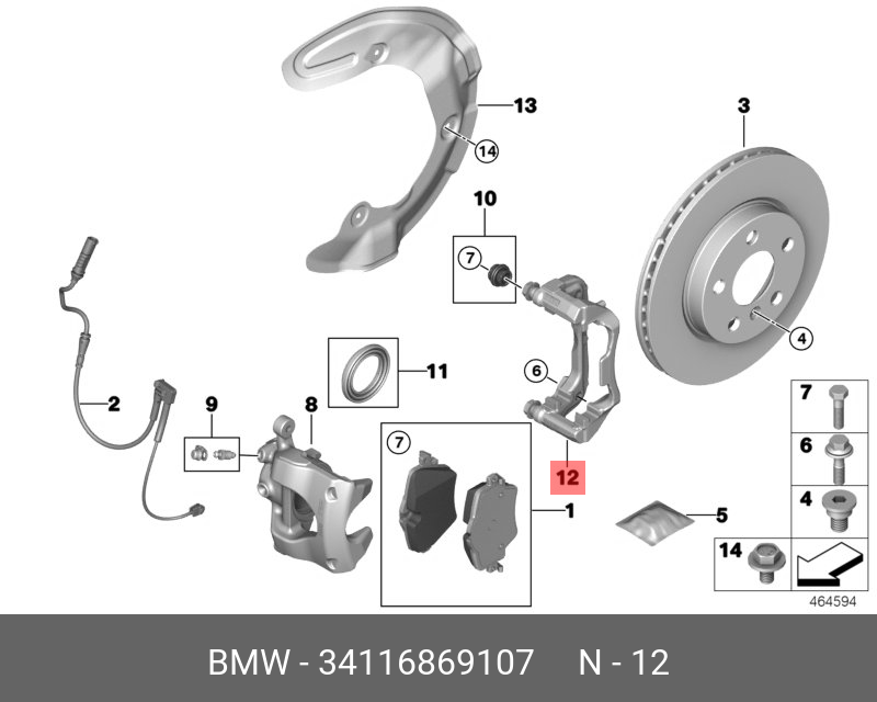 Ремкомплект тормозного суппорта | перед | - BMW 34116869107