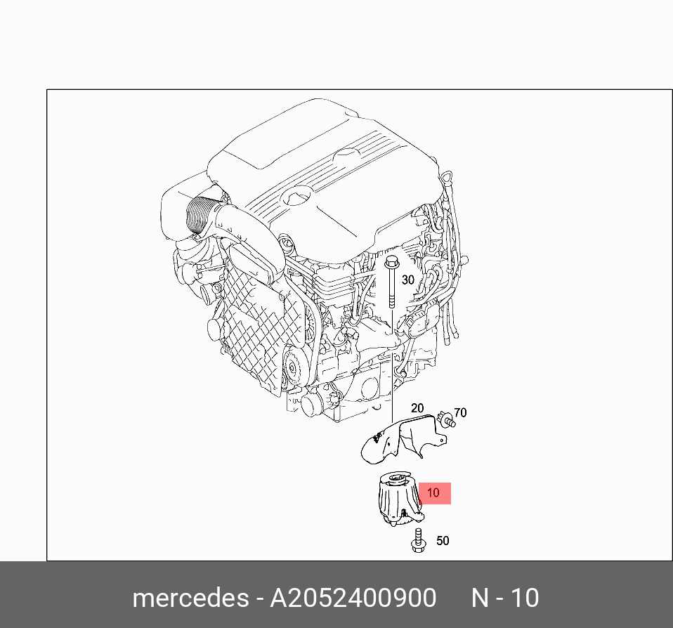 Подушка двигателя - Mercedes A205 240 09 00